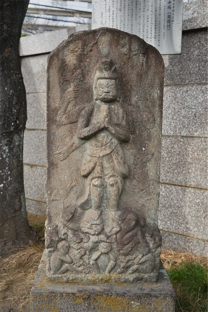 古代　石仏　仏頭　タルサ　高さ14㎝　1339g 東里6-0928☆2F ガンダーラ石仏 4世紀頃 | 古美術ささき