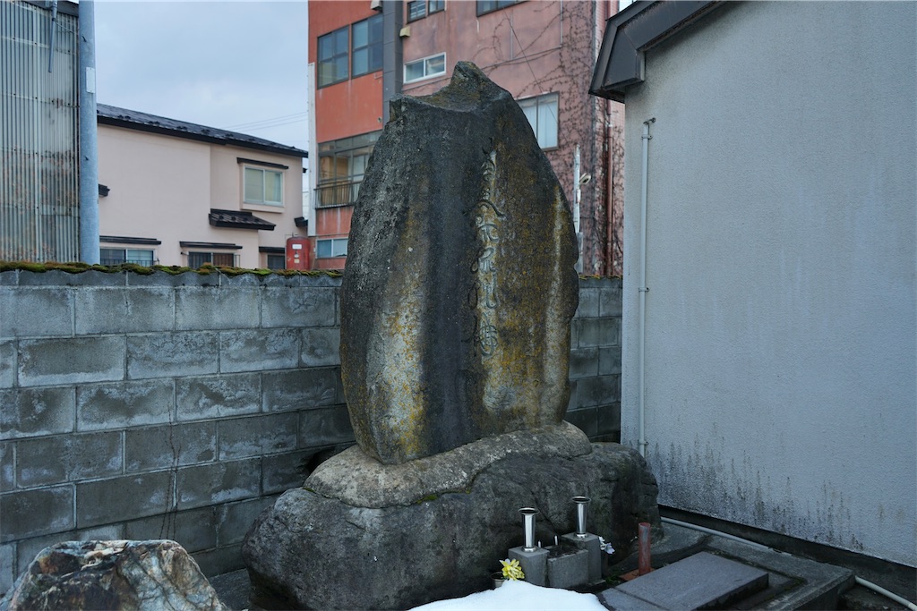 f:id:nagatorowo2:20240126155812j:image