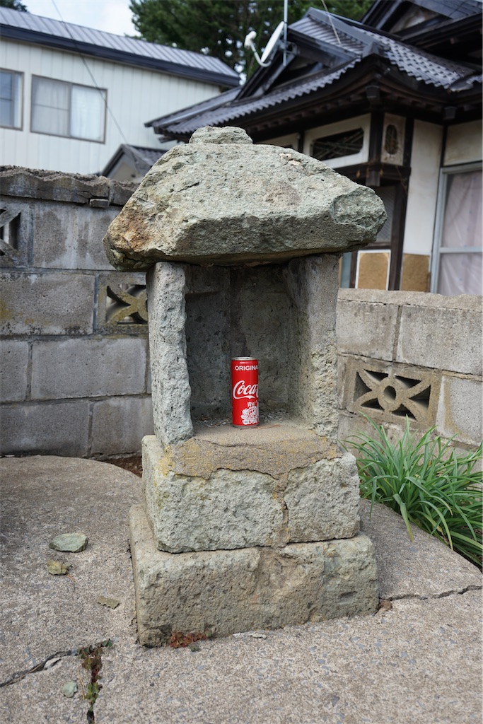 f:id:nagatorowo2:20240126225627j:image