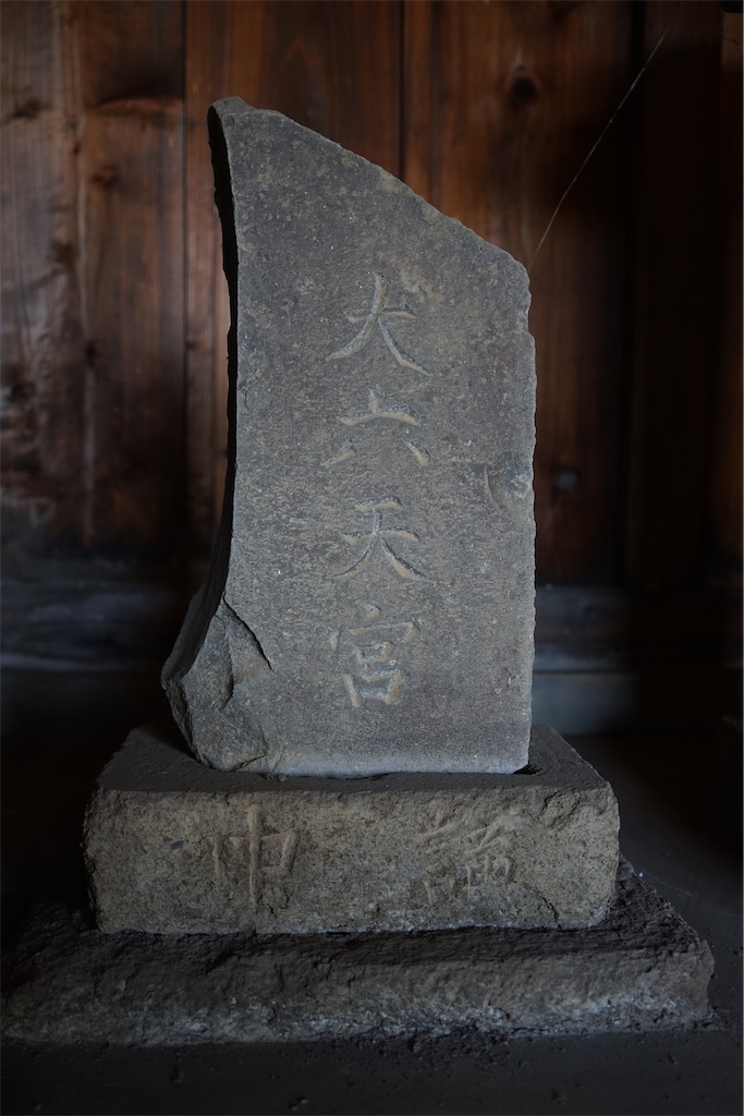 f:id:nagatorowo2:20240209213701j:image