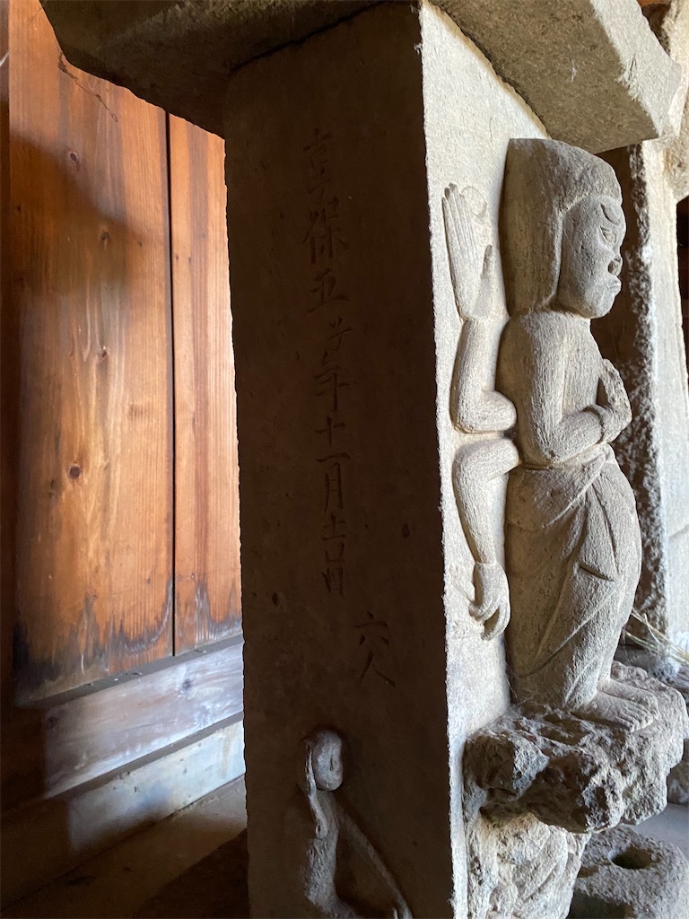 f:id:nagatorowo2:20240209214151j:image f:id:nagatorowo2:20240209214151j:image