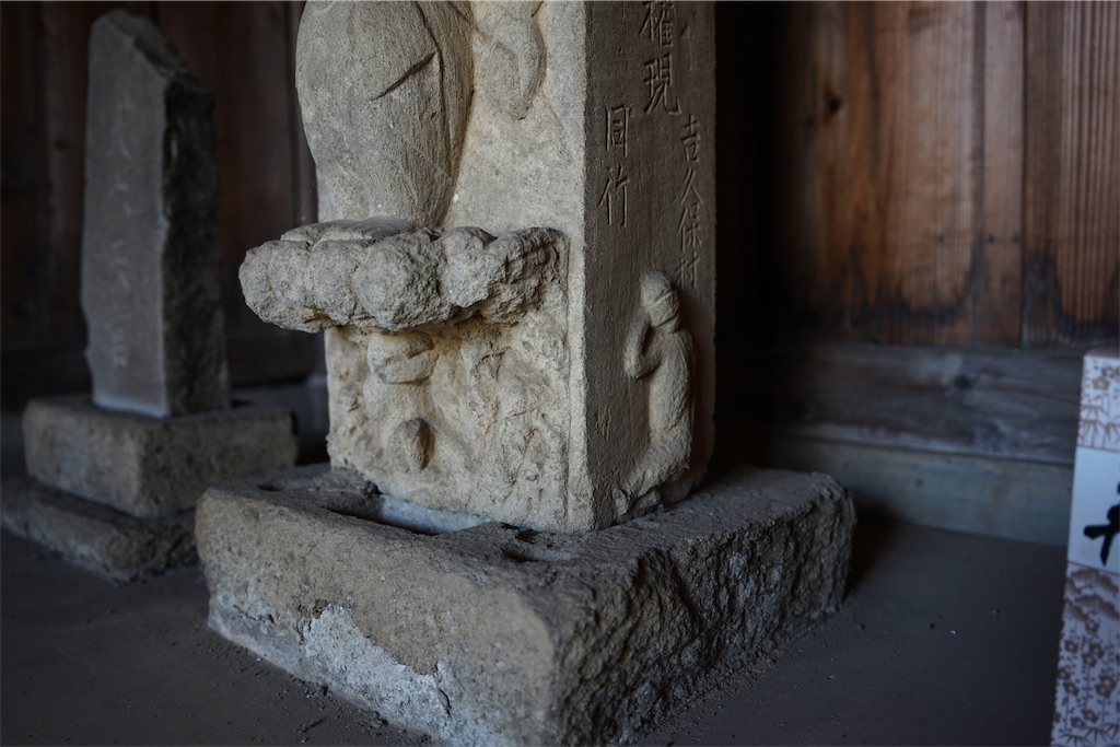 f:id:nagatorowo2:20240209214350j:image f:id:nagatorowo2:20240209214350j:image