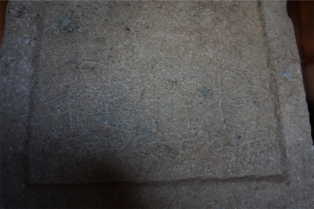 f:id:nagatorowo2:20240209215334j:image