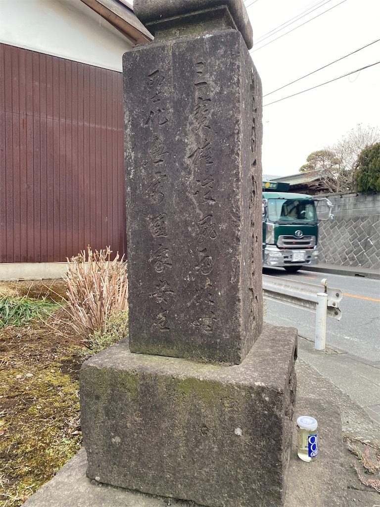 f:id:nagatorowo2:20240213211916j:image f:id:nagatorowo2:20240213211916j:image