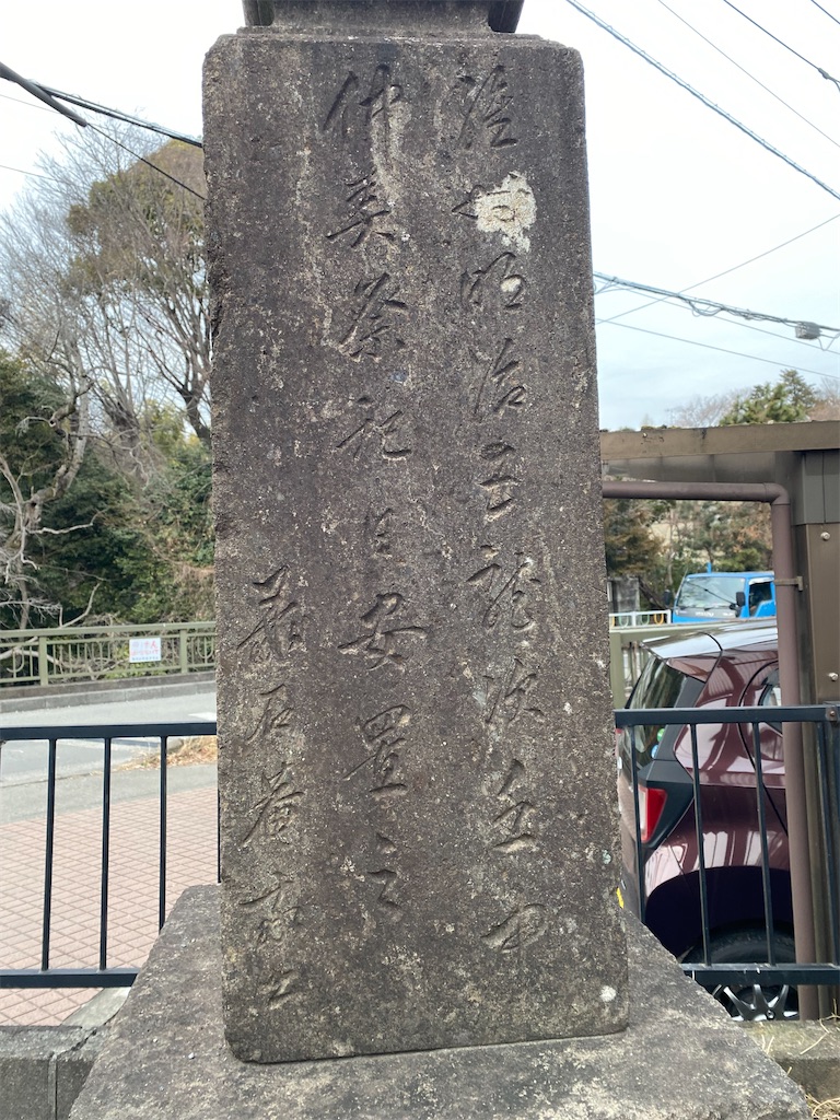 f:id:nagatorowo2:20240213211919j:image f:id:nagatorowo2:20240213211919j:image