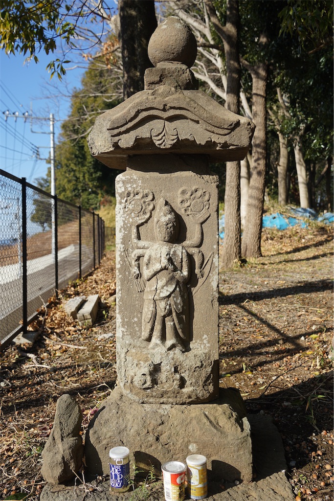 f:id:nagatorowo2:20240216000040j:image