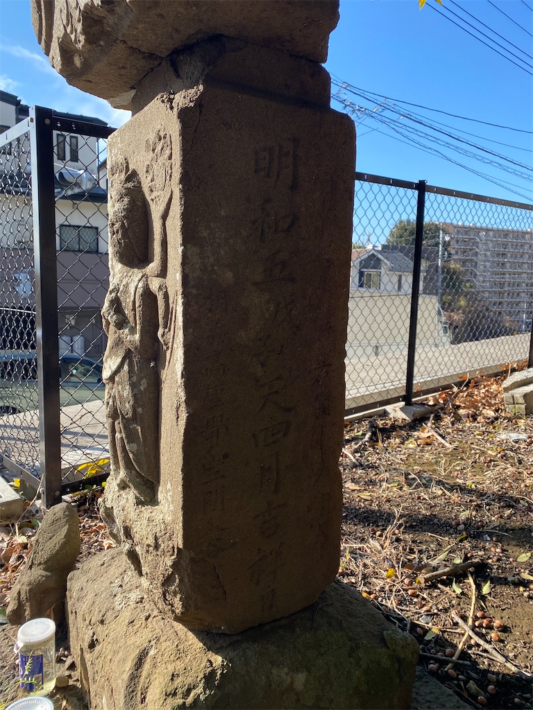 f:id:nagatorowo2:20240216000500j:image f:id:nagatorowo2:20240216000500j:image