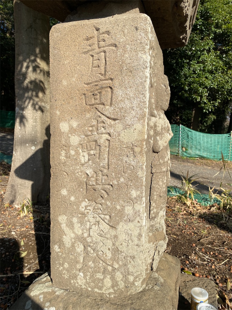 f:id:nagatorowo2:20240216000504j:image f:id:nagatorowo2:20240216000504j:image