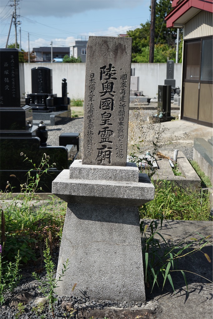 f:id:nagatorowo2:20240220180947j:image