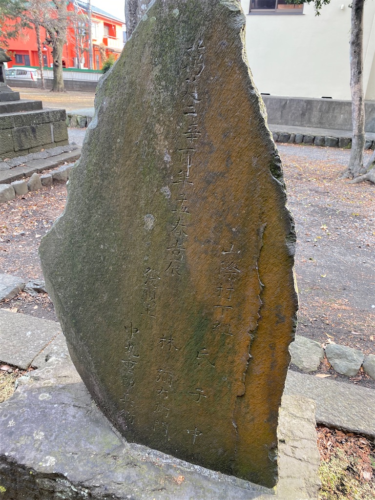 f:id:nagatorowo2:20240301124610j:image