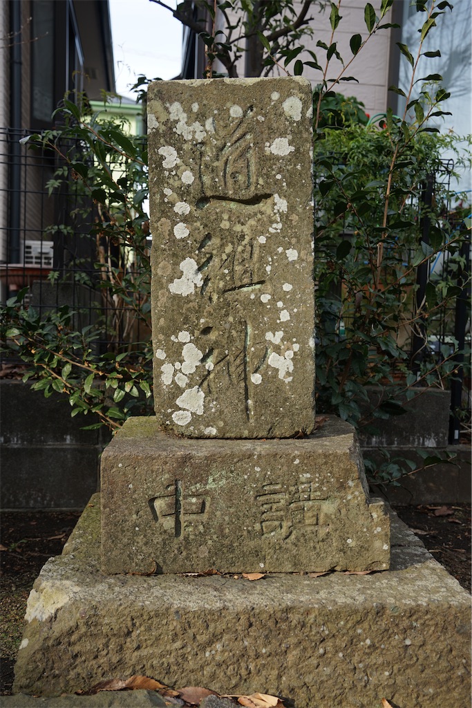 f:id:nagatorowo2:20240301124619j:image