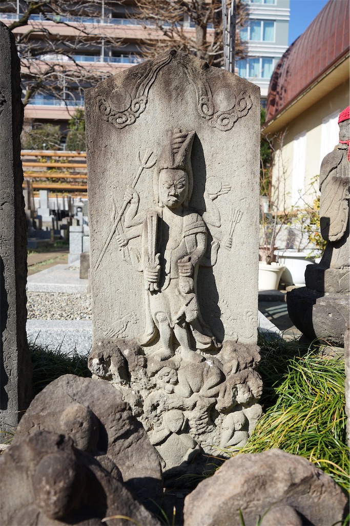 f:id:nagatorowo2:20240301132959j:image