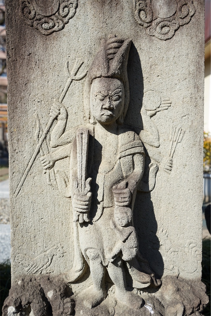 f:id:nagatorowo2:20240301133003j:image