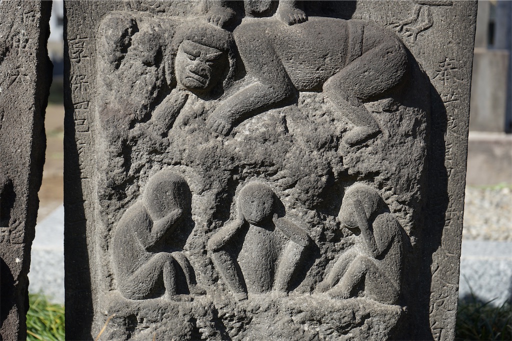 f:id:nagatorowo2:20240301133020j:image