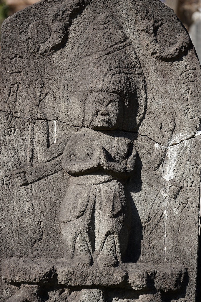 f:id:nagatorowo2:20240301133028j:image