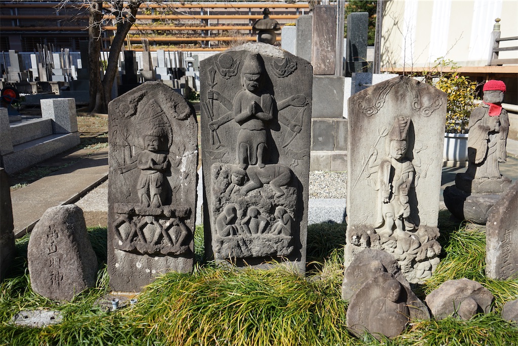 f:id:nagatorowo2:20240301133036j:image