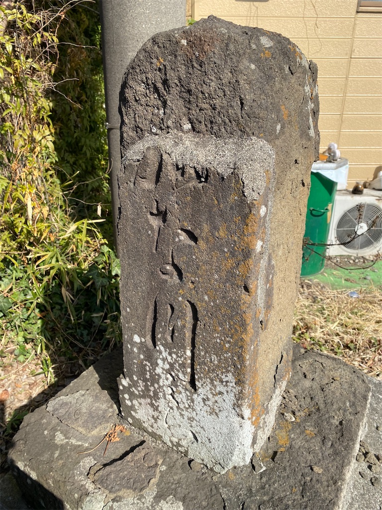 f:id:nagatorowo2:20240307104714j:image