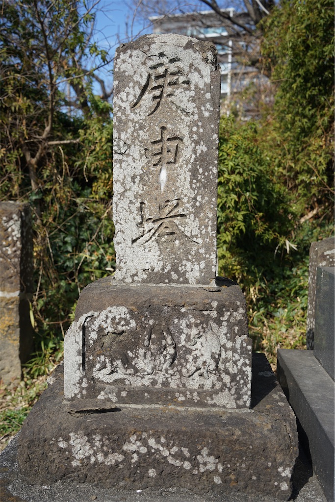 f:id:nagatorowo2:20240307104733j:image