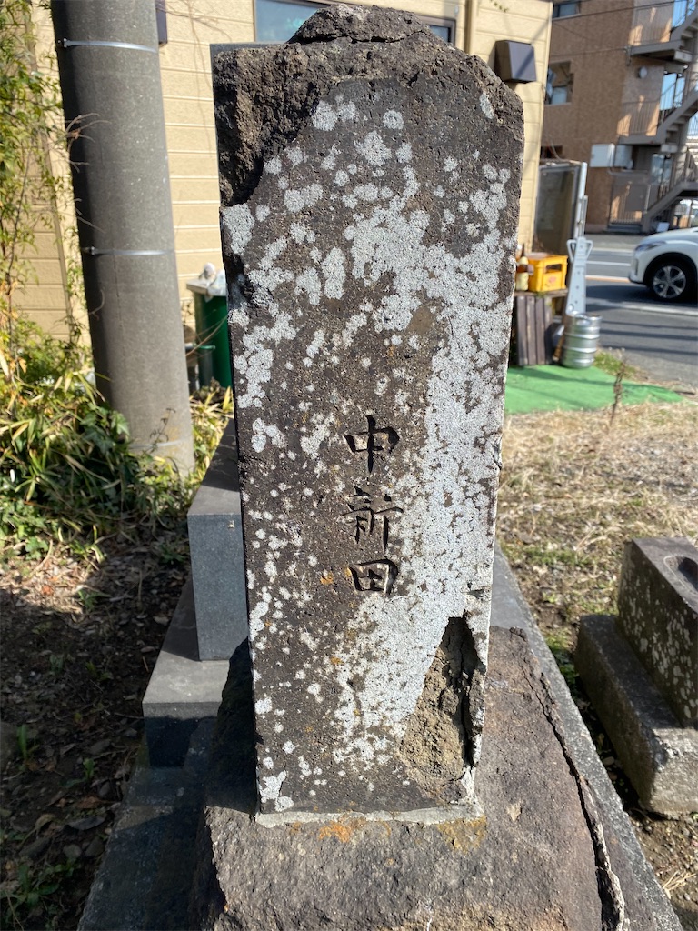 f:id:nagatorowo2:20240307105117j:image