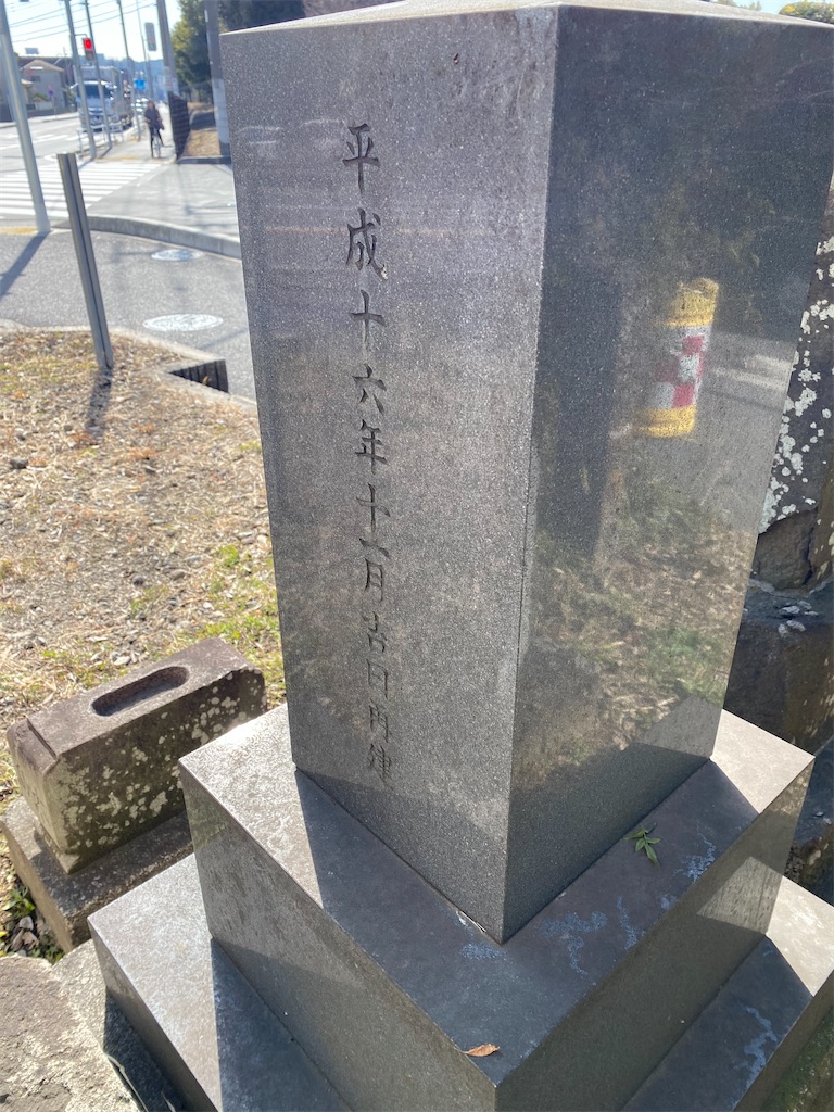 f:id:nagatorowo2:20240307105319j:image