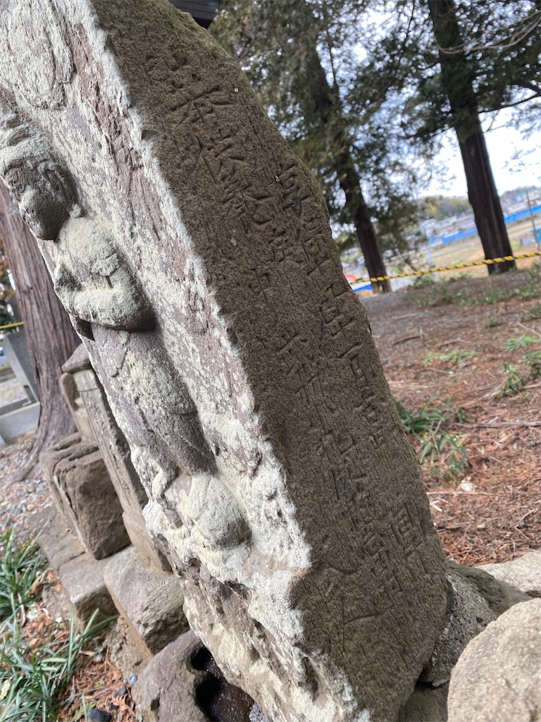 f:id:nagatorowo2:20240403074628j:image