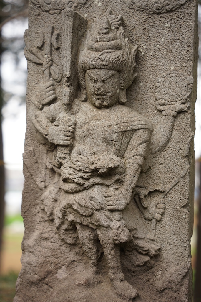 f:id:nagatorowo2:20240403074653j:image