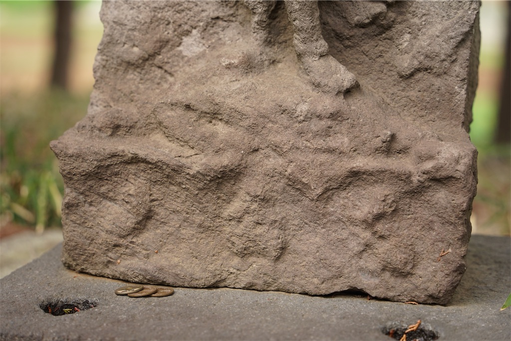 f:id:nagatorowo2:20240403074656j:image