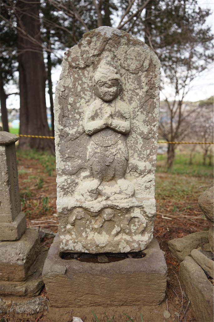 f:id:nagatorowo2:20240403074705j:image