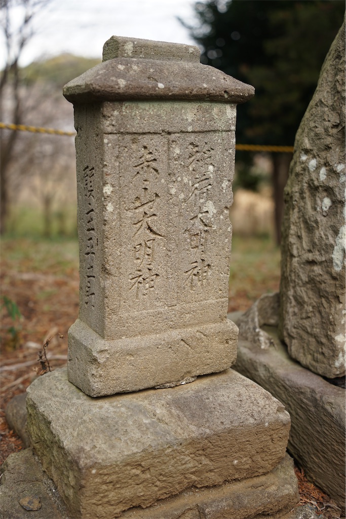 f:id:nagatorowo2:20240403074717j:image