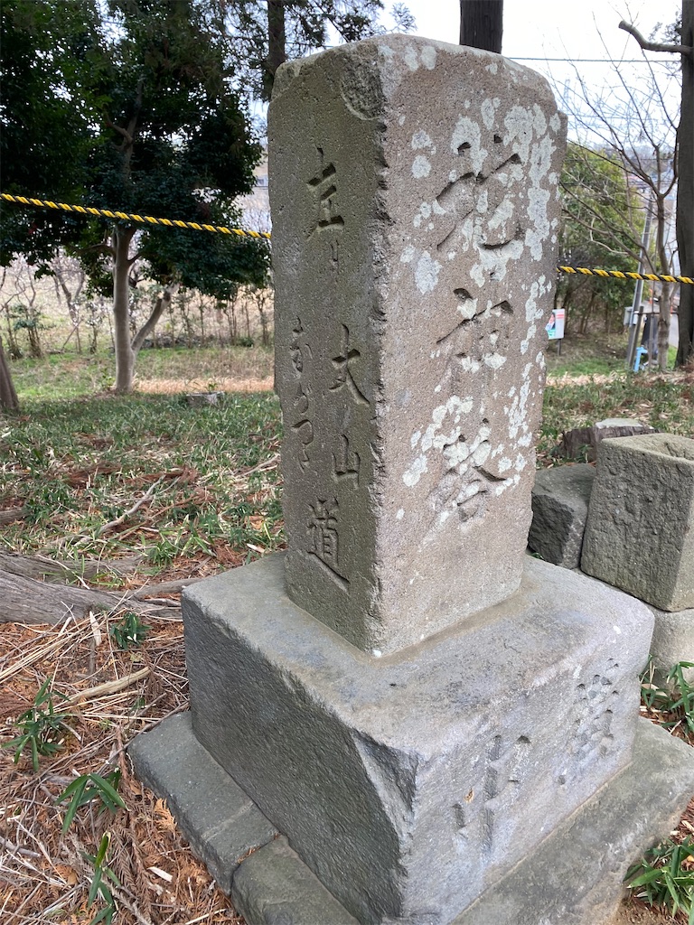 f:id:nagatorowo2:20240403074828j:image f:id:nagatorowo2:20240403074828j:image