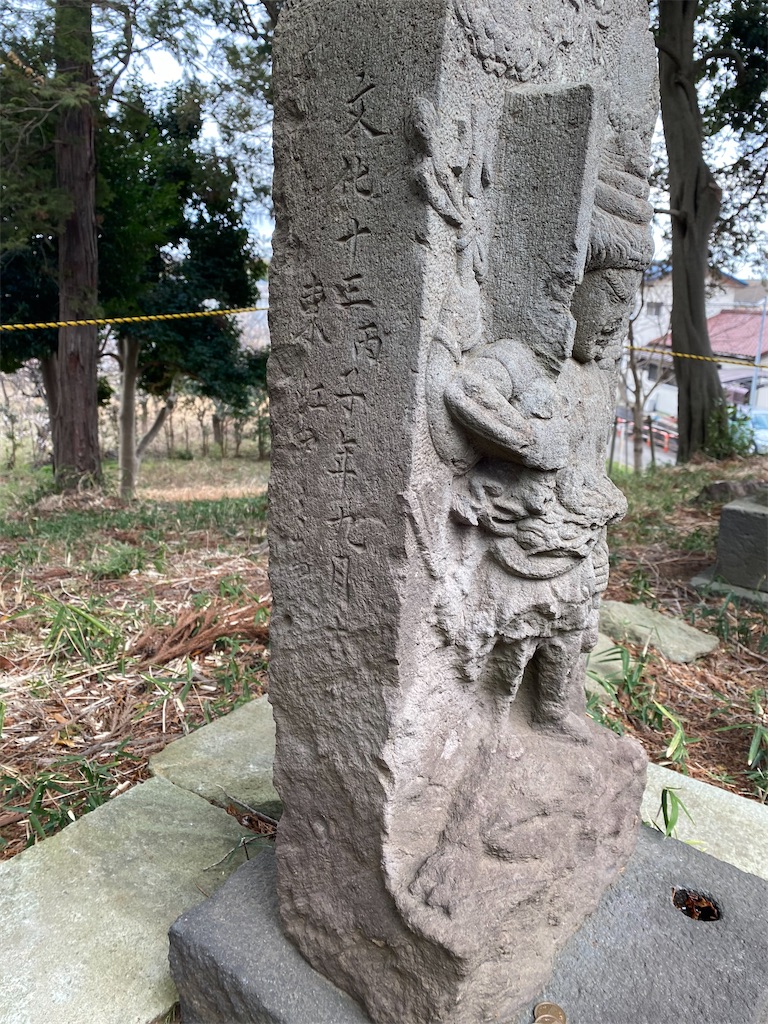 f:id:nagatorowo2:20240403074952j:image f:id:nagatorowo2:20240403074952j:image