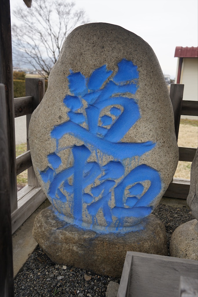 f:id:nagatorowo2:20240421093036j:image