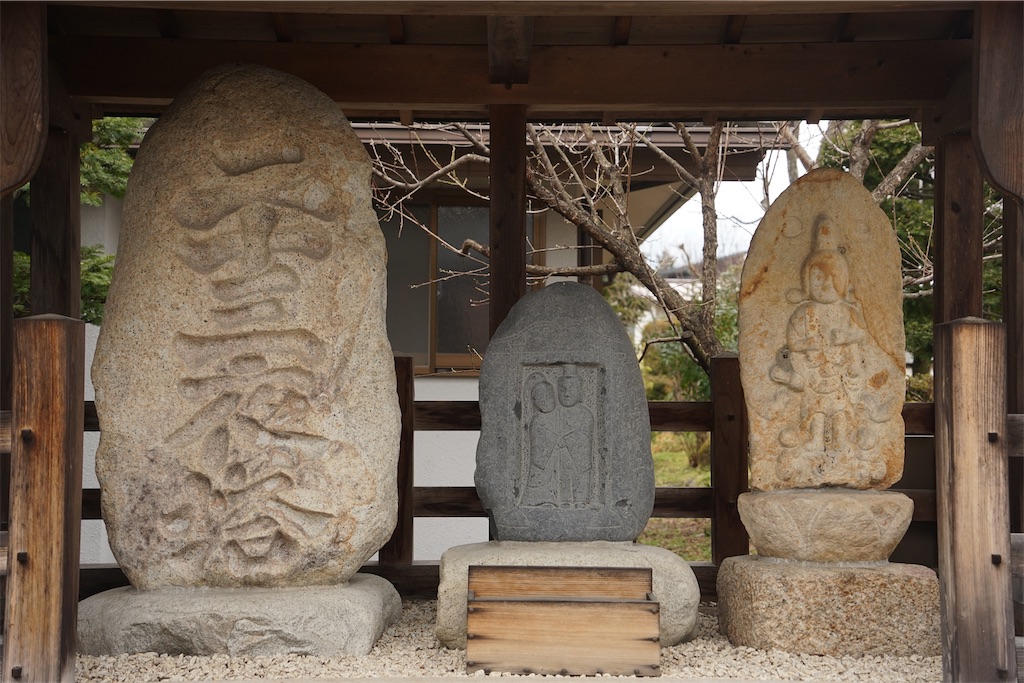 長野県の庚申塔 #9（安曇野市穂高・路傍） - 石仏石神を求めて