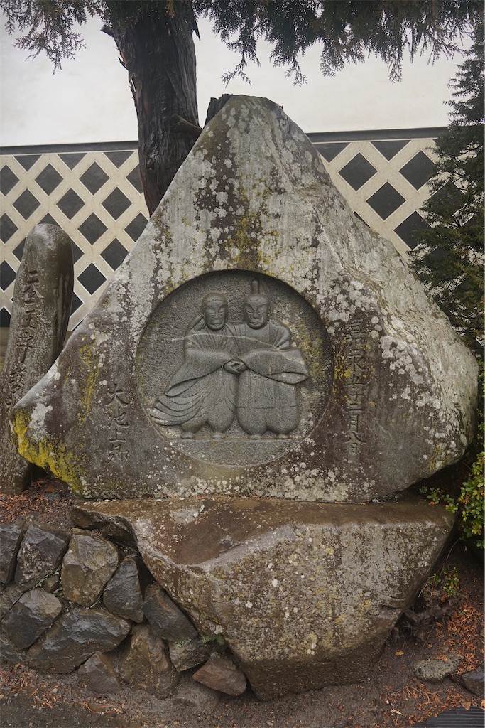 f:id:nagatorowo2:20240422171714j:image