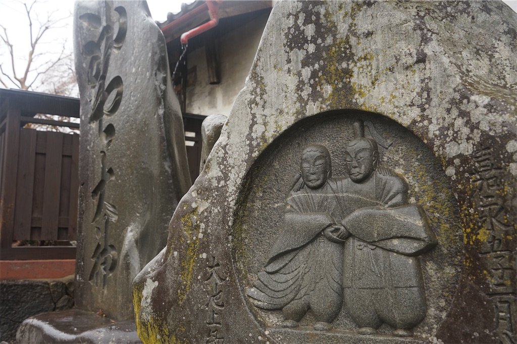 f:id:nagatorowo2:20240422171729j:image