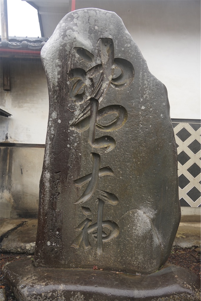 f:id:nagatorowo2:20240422171737j:image