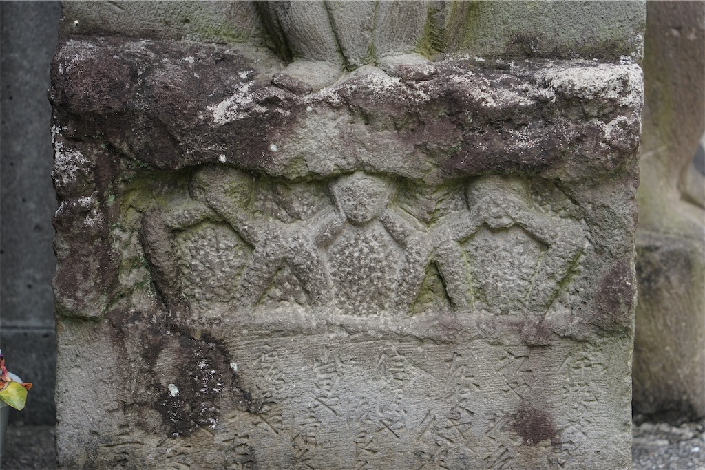 f:id:nagatorowo2:20240513083758j:image