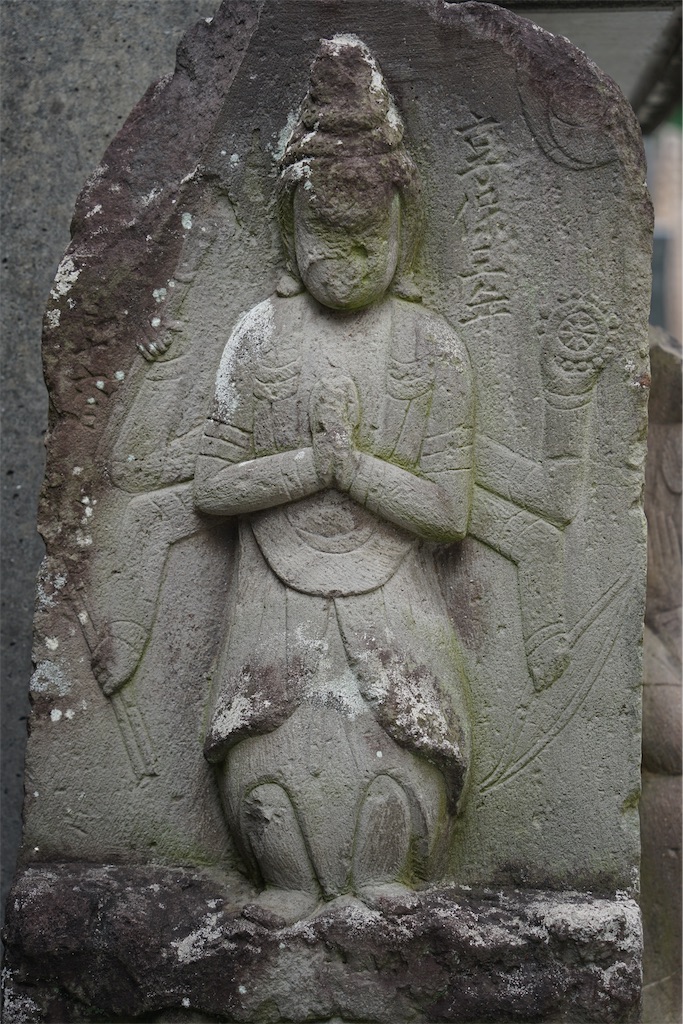 f:id:nagatorowo2:20240513083806j:image