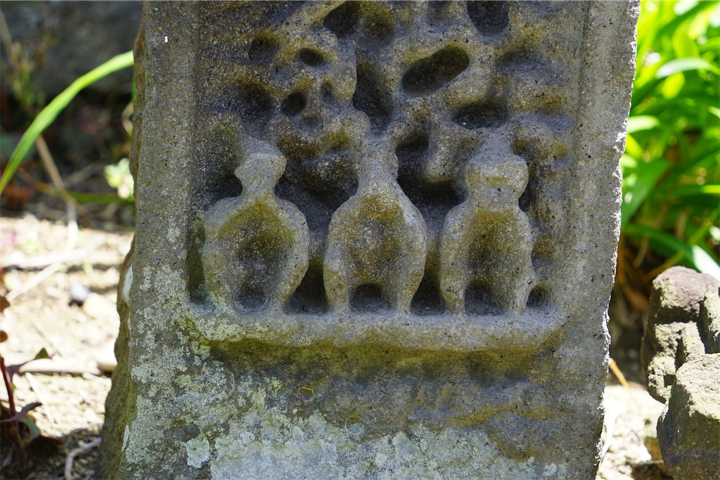 f:id:nagatorowo2:20240520095142j:image