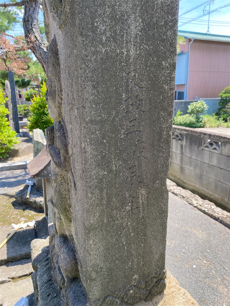 f:id:nagatorowo2:20240621113403j:image