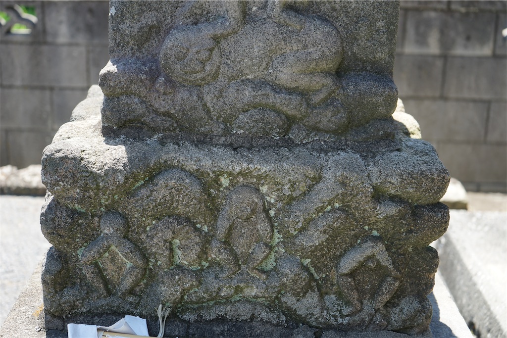 f:id:nagatorowo2:20240621113407j:image