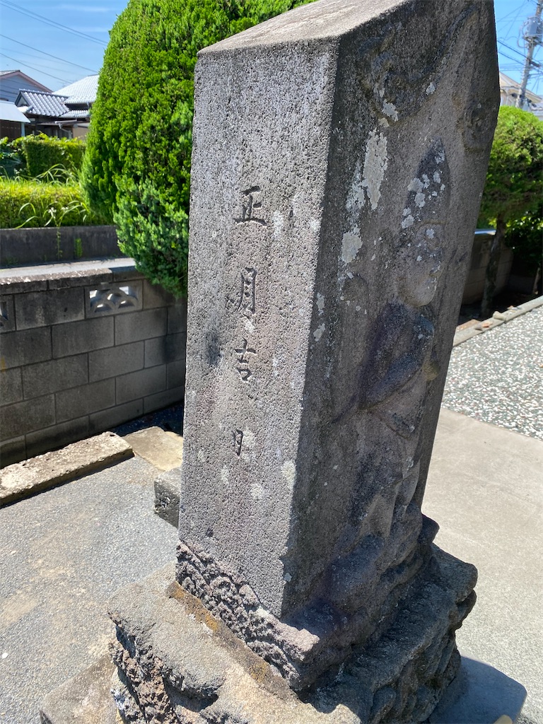 f:id:nagatorowo2:20240621113410j:image