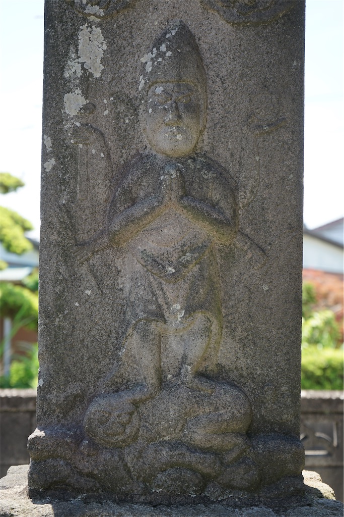 f:id:nagatorowo2:20240621113422j:image