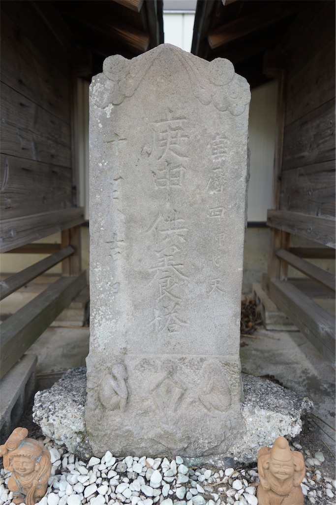 f:id:nagatorowo2:20240621132433j:image