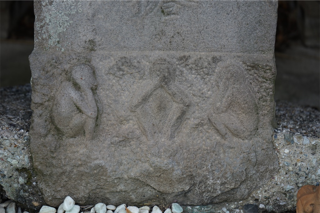 f:id:nagatorowo2:20240621132436j:image