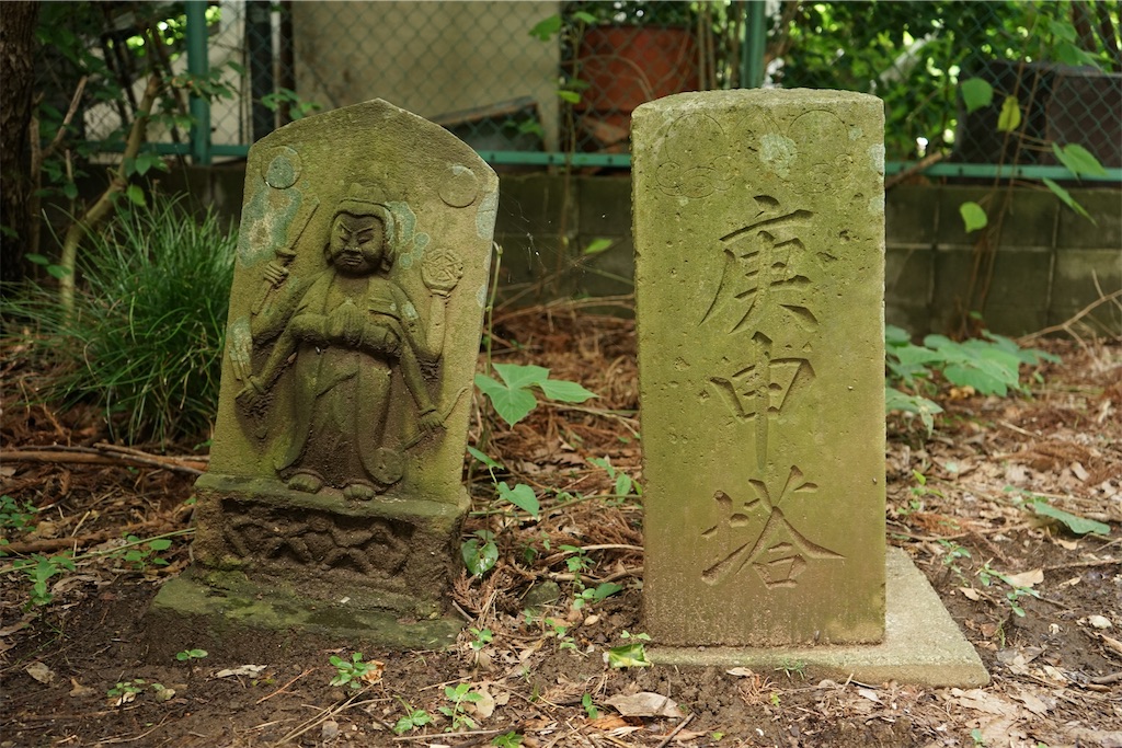 f:id:nagatorowo2:20240628091040j:image