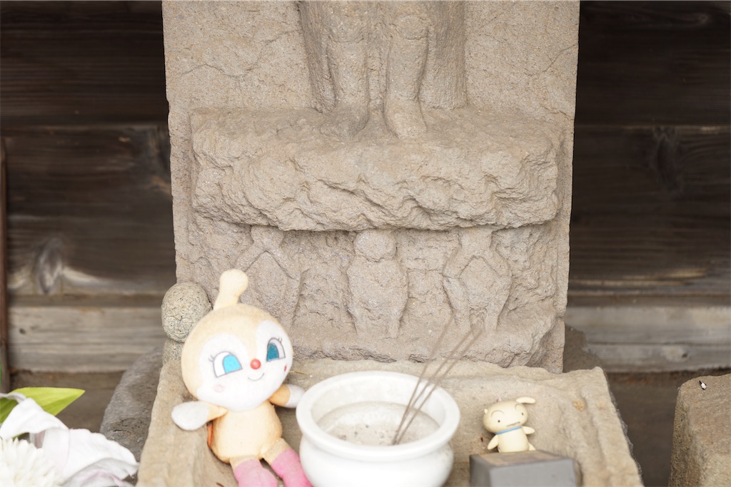 f:id:nagatorowo2:20240629142146j:image