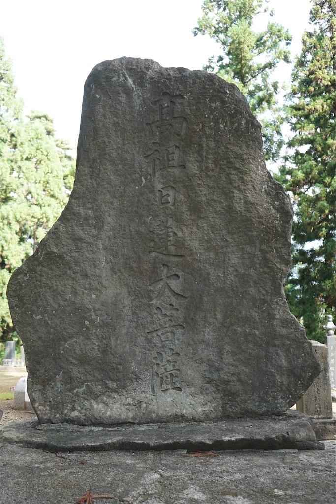 f:id:nagatorowo2:20240709142504j:image