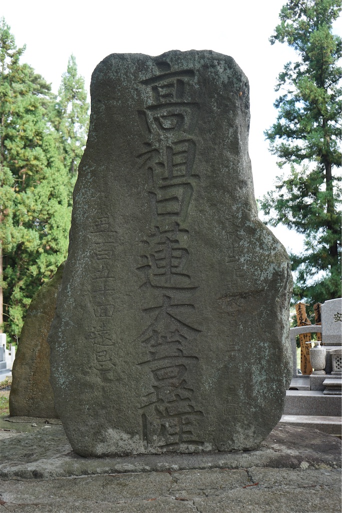 f:id:nagatorowo2:20240709142509j:image