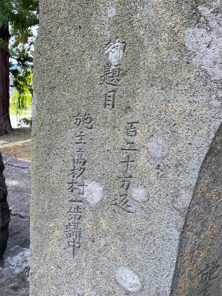 f:id:nagatorowo2:20240709143501j:image f:id:nagatorowo2:20240709143501j:image